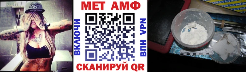 Amphetamine 97%  Нурлат 