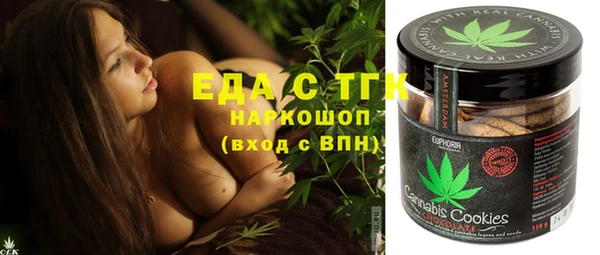 ешки Елабуга