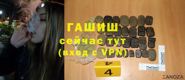 ешки Елабуга