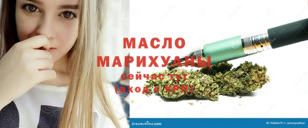 СК Щигры