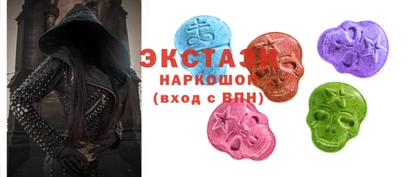 СК Щигры