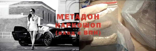 ешки Елабуга