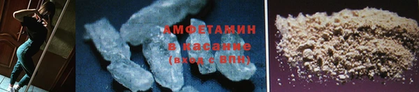 МДМА Елизово