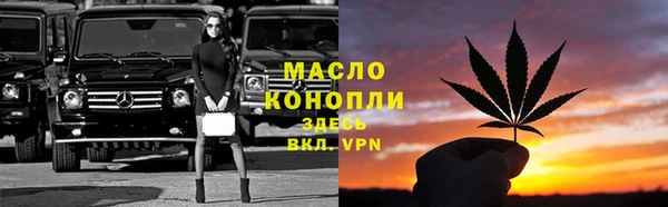 МДМА Елизово