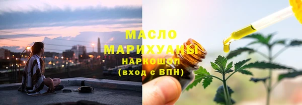марки lsd Щучье