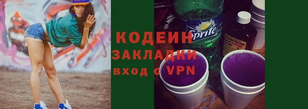 ешки Елабуга