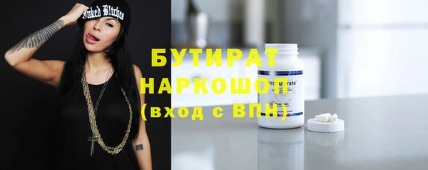таблы Дмитров
