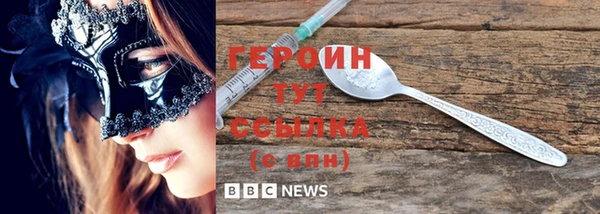 ешки Елабуга