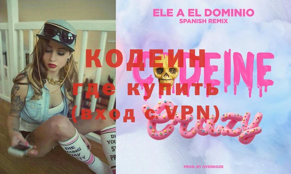 ешки Елабуга
