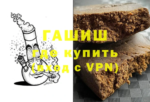 ешки Елабуга