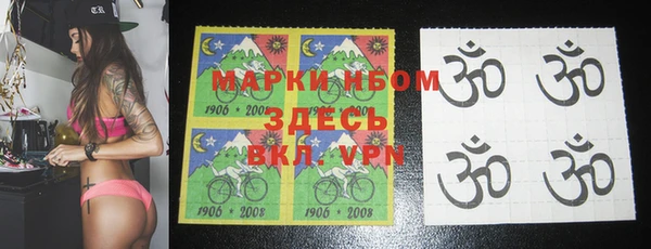 марки lsd Щучье