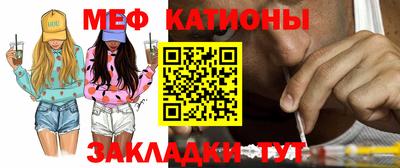 герыч Изобильный
