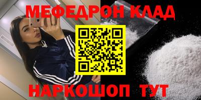 кокаин перу Ирбит