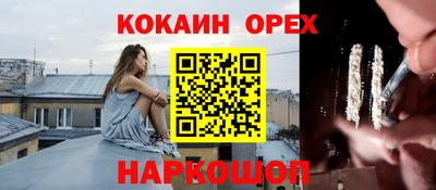 герыч Изобильный