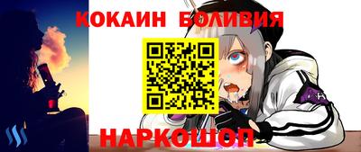 Альфа ПВП Апрелевка