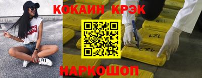 герыч Изобильный