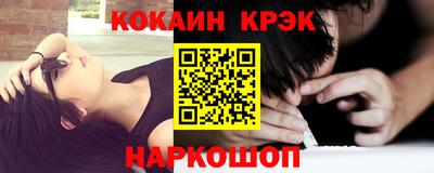 Альфа ПВП Апрелевка