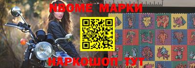 герыч Изобильный