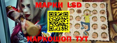 кокаин перу Ирбит