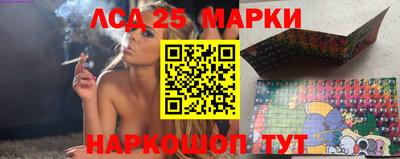 герыч Изобильный