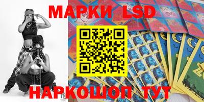 кокаин перу Ирбит