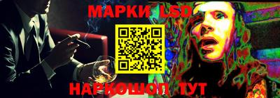кокаин перу Ирбит