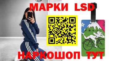альфа пвп Ипатово