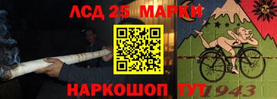 герыч Изобильный