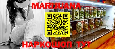 герыч Изобильный