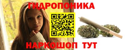 Альфа ПВП Апрелевка