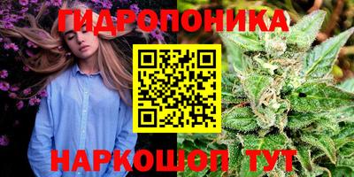 герыч Изобильный