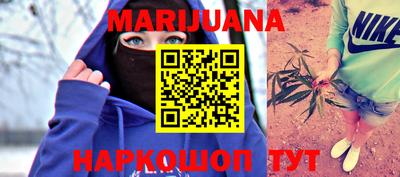 соль курить ск Аргун