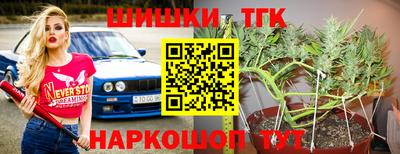 Альфа ПВП Апрелевка