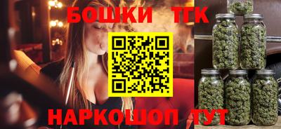 кокаин перу Ирбит