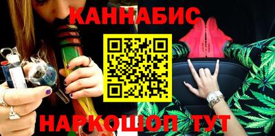 кокаин перу Ирбит