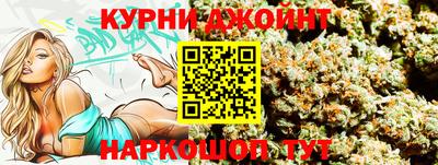 кокаин перу Ирбит