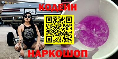 кокаин перу Ирбит