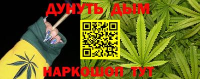a pvp Кандалакша