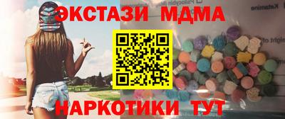 герыч Изобильный