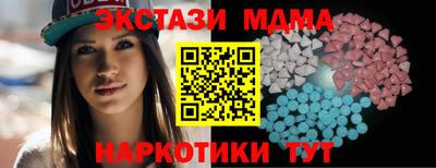 кокаин перу Ирбит