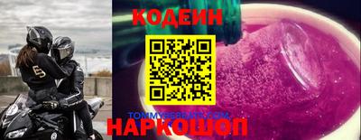 кокаин перу Ирбит