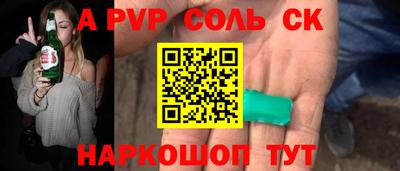 герыч Изобильный