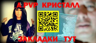 герыч Изобильный