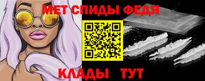 герыч Изобильный