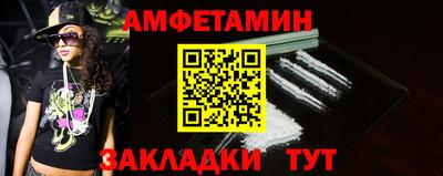 герыч Изобильный