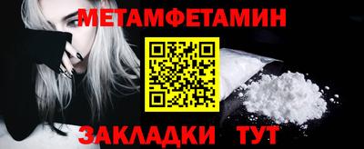 Альфа ПВП Апрелевка