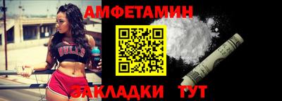герыч Изобильный