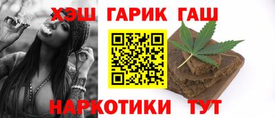 кокаин перу Ирбит