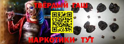 эйфоретик Камышлов