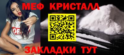 Альфа ПВП Апрелевка